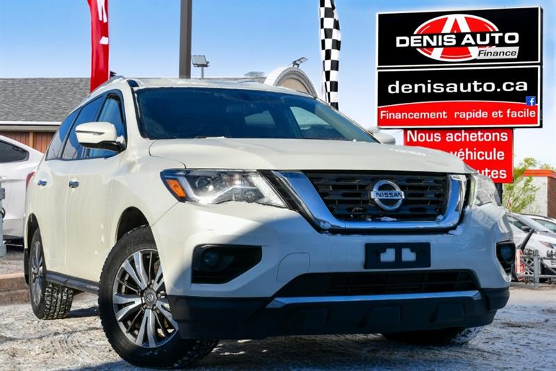 nissan Pathfinder 2017