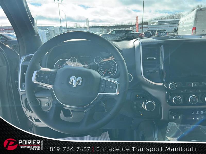 ram 1500 2026 - 8