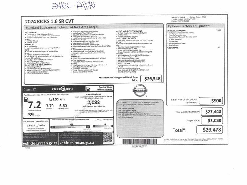 2024 Nissan Kicks - Image 12