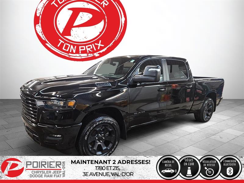 ram 1500 2026
