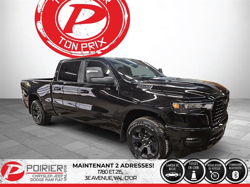 ram 1500 2026 - 4