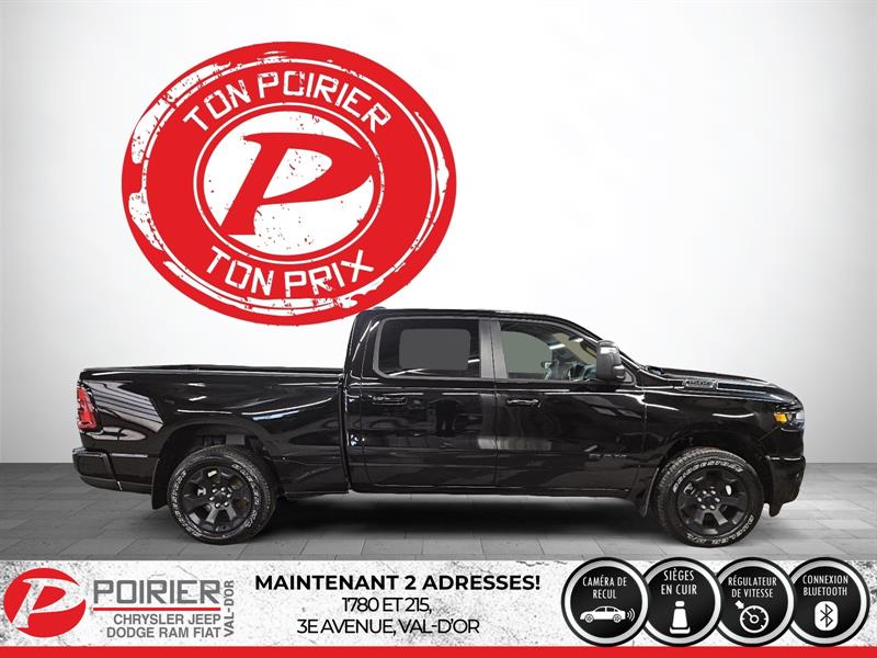 ram 1500 2026 - 6