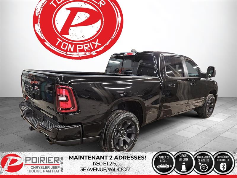 ram 1500 2026 - 7