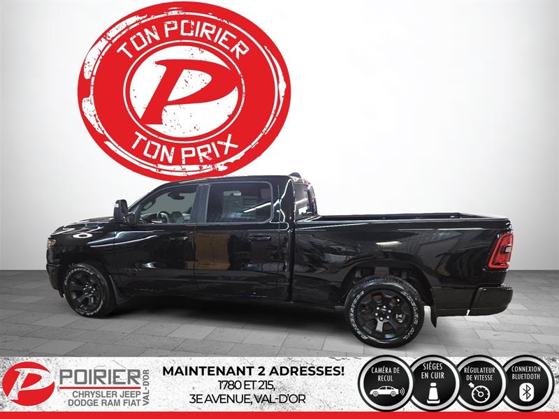 ram 1500 2026 - 10