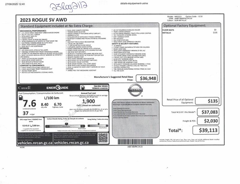 nissan Rogue 2023 - 10