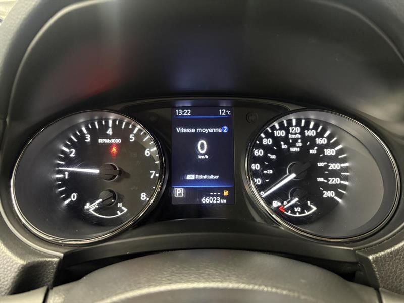 nissan Qashqai 2020 - 14