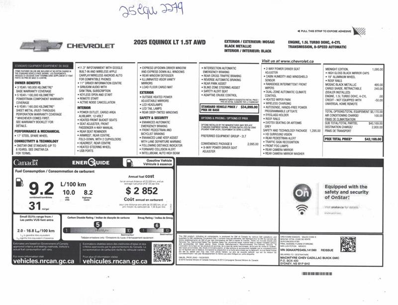 chevrolet Equinox 2025 - 23