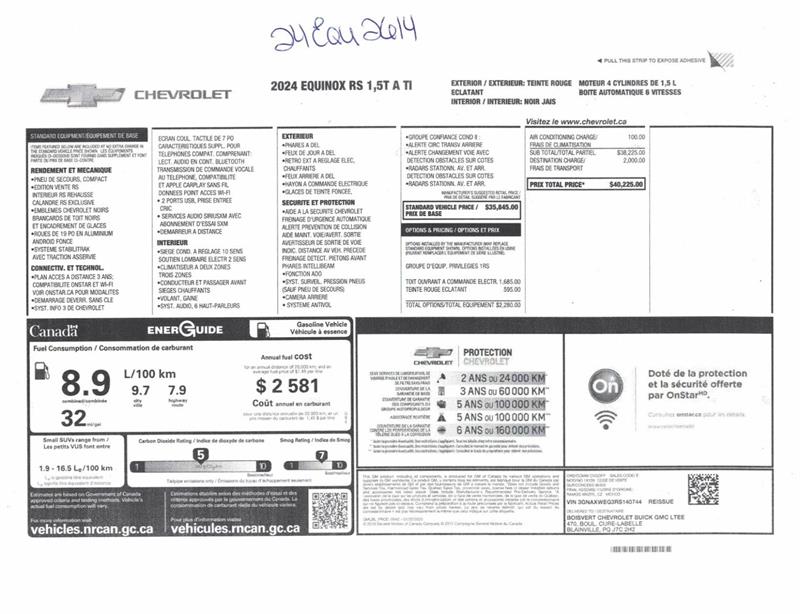 chevrolet Equinox 2024 - 10