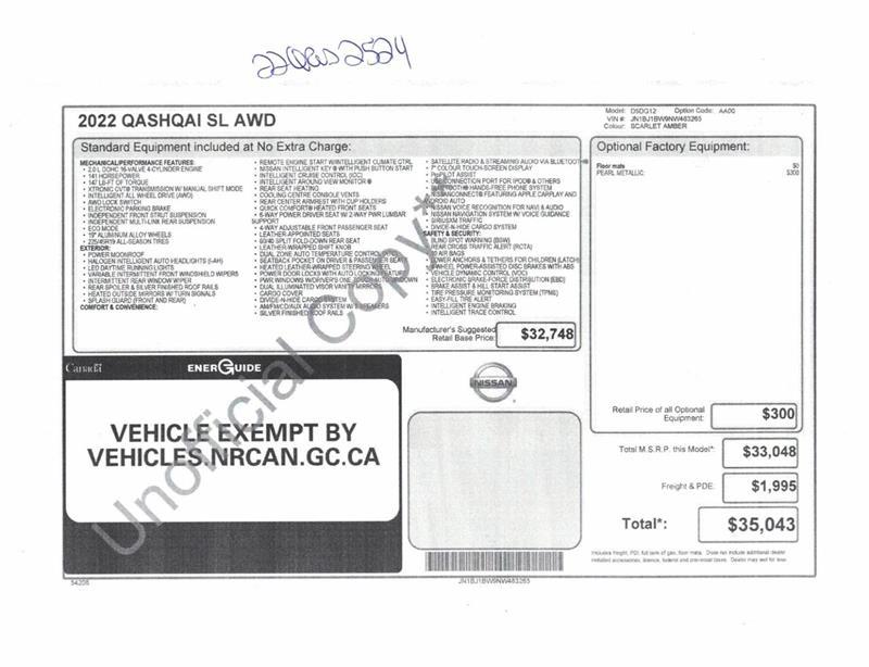 2022 Nissan Qashqai - Image 10