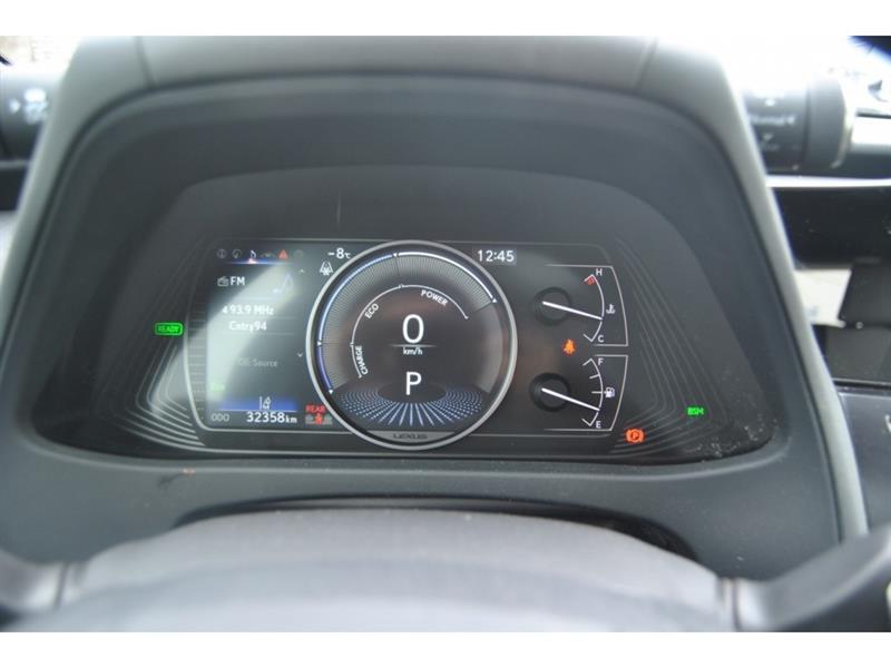 2024 Lexus UX - Image 15