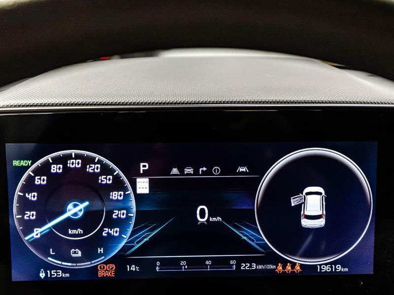 2024 Kia Niro - Image 5