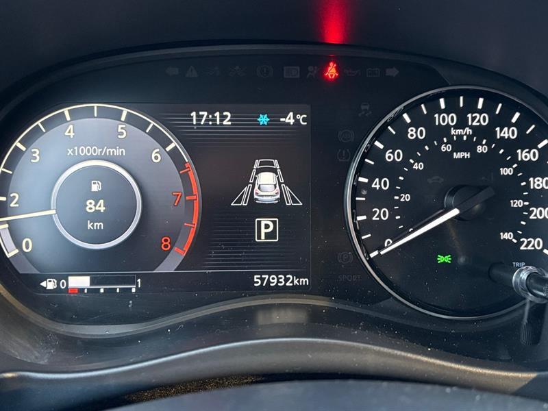 2021 Nissan Kicks - Image 5