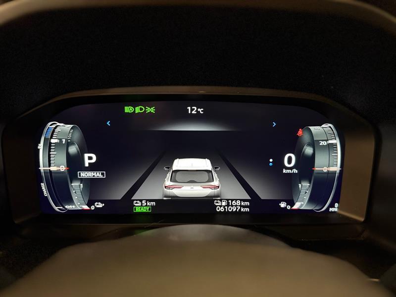 mitsubishi Outlander Plug-In Hybrid 2024 - 24