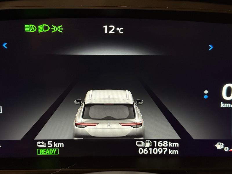 mitsubishi Outlander Plug-In Hybrid 2024 - 25