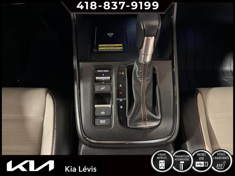 honda CR-V 2025 - 11