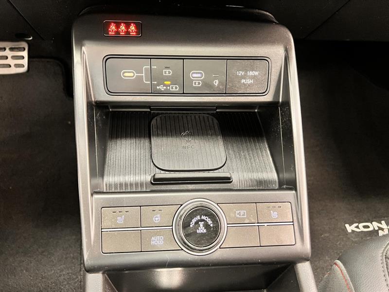 hyundai Kona 2024 - 23