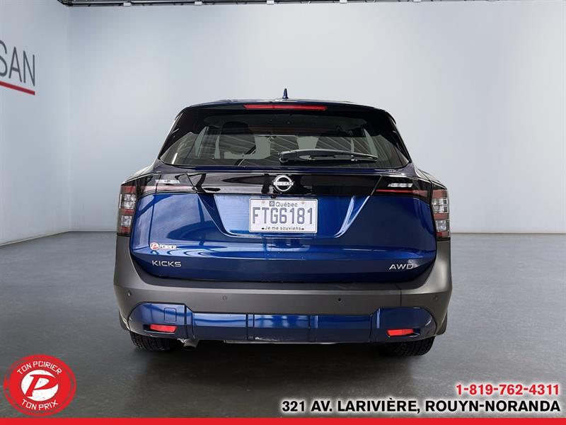 nissan Kicks 2025 - 5