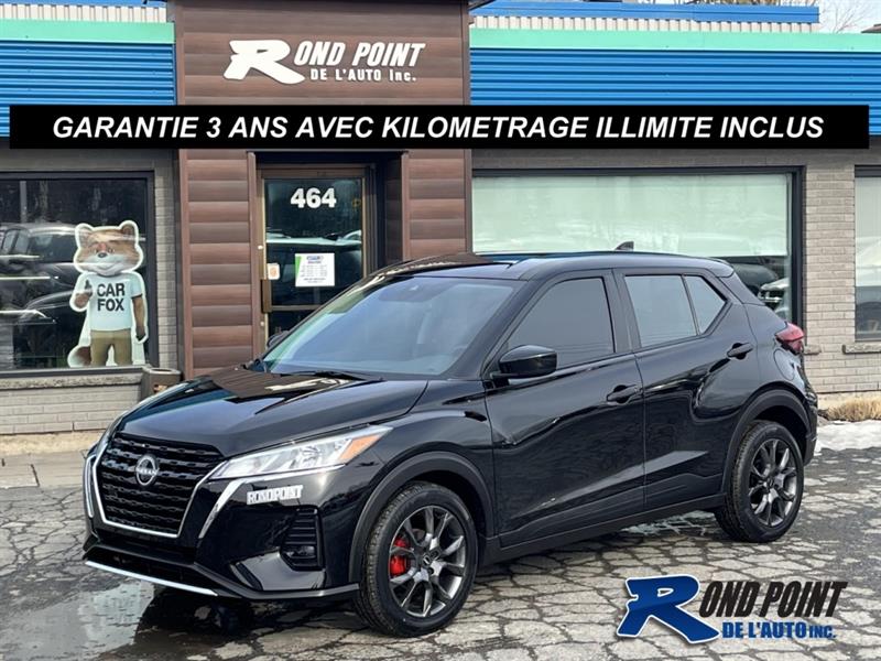 2024 Nissan Kicks S FWD