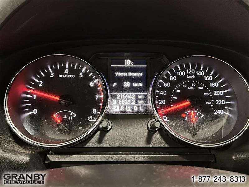nissan Rogue 2012 - 17