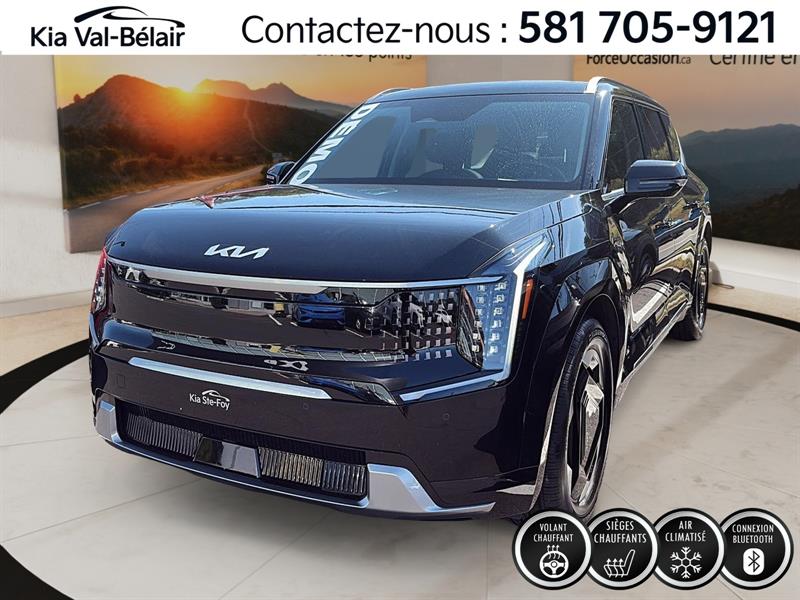 kia EV9 2026