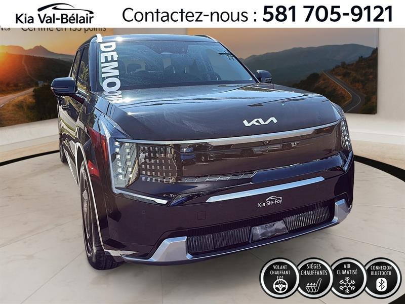 kia EV9 2026 - 2