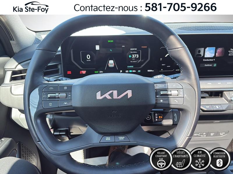 kia EV9 2026 - 7
