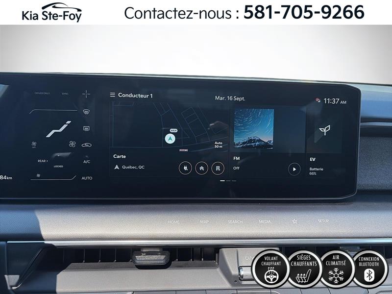 kia EV9 2026 - 13