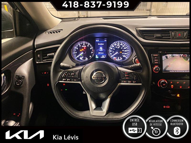 nissan Rogue 2020 - 8