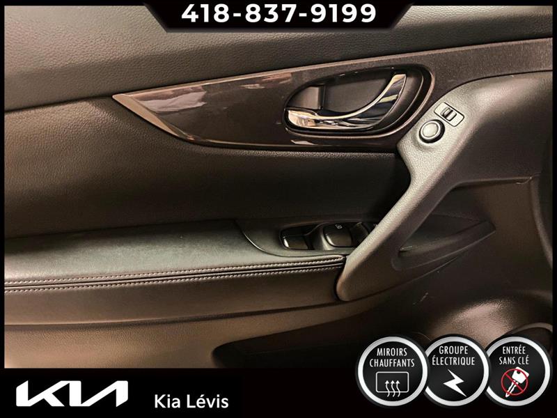 nissan Rogue 2020 - 11
