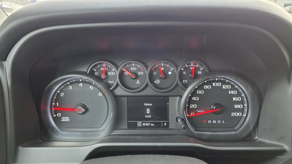 chevrolet Silverado 1500 2020 - 26