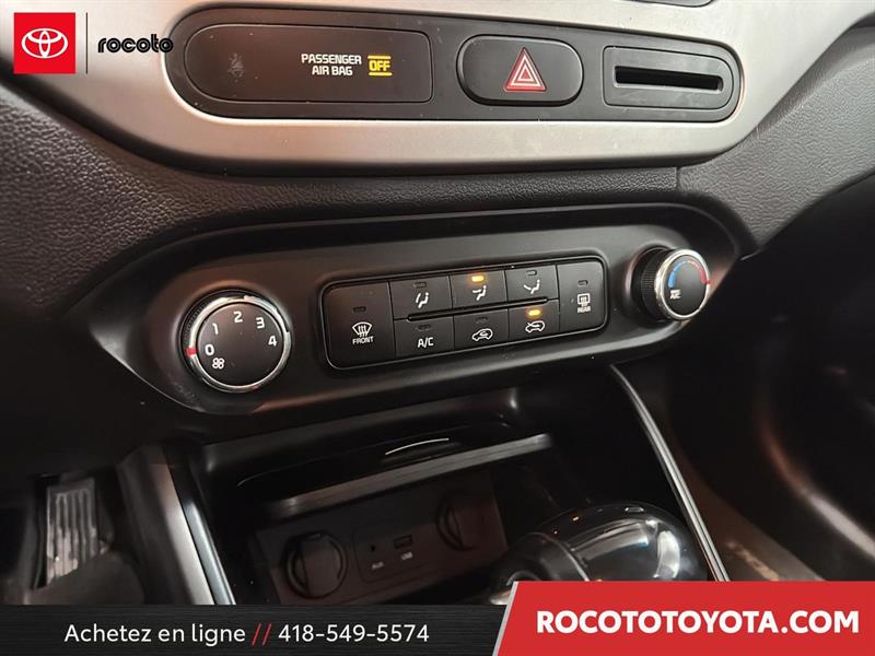 kia Rondo 2015 - 17