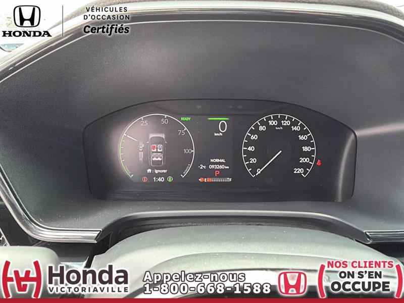 honda CR-V Hybrid 2023 - 12