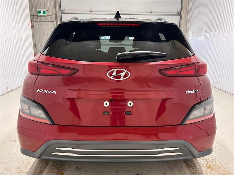 hyundai Kona Electric 2023 - 7
