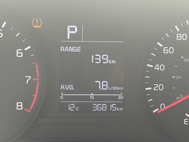 2023 Kia Rio - Image 5