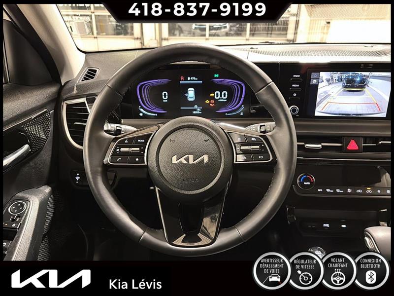 kia Seltos 2026 - 8