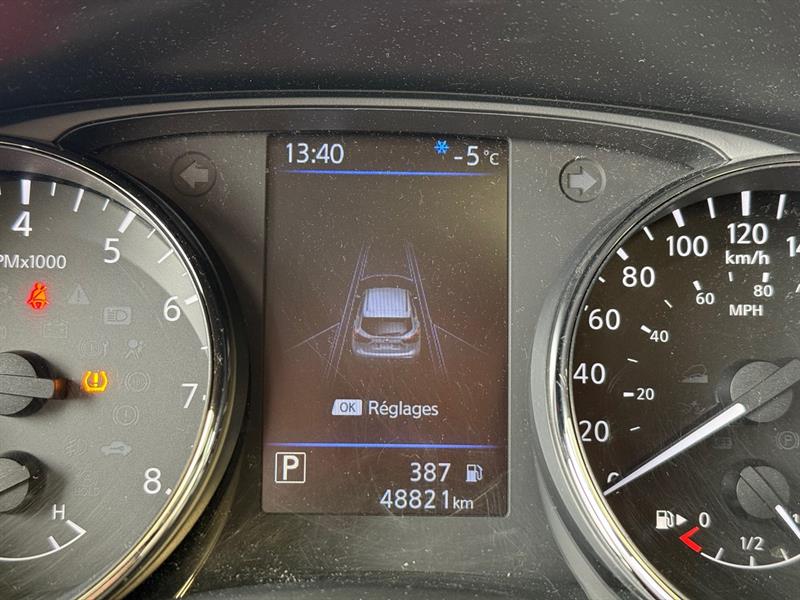 nissan Qashqai 2022 - 21