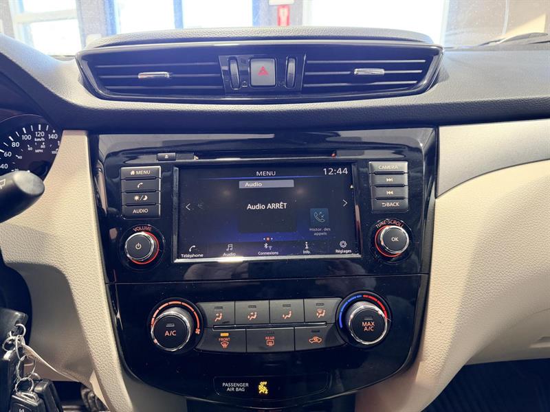 nissan Qashqai 2021 - 23