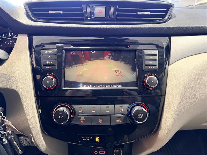 nissan Qashqai 2021 - 24