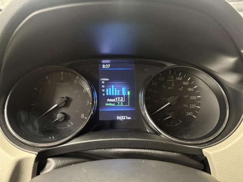 nissan Qashqai 2021 - 14