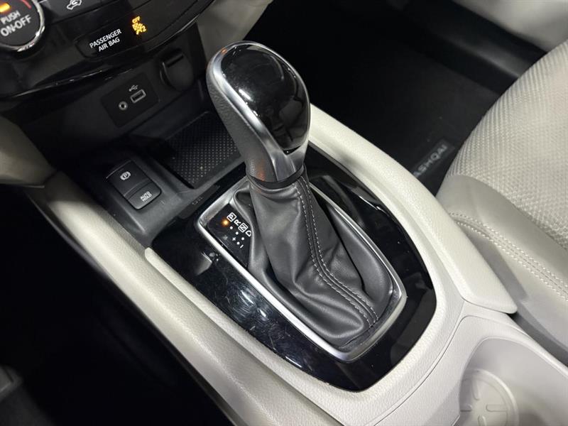 nissan Qashqai 2021 - 25