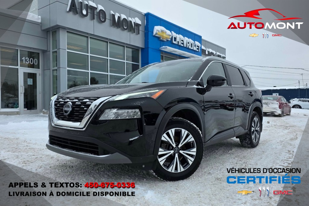 nissan Rogue 2023