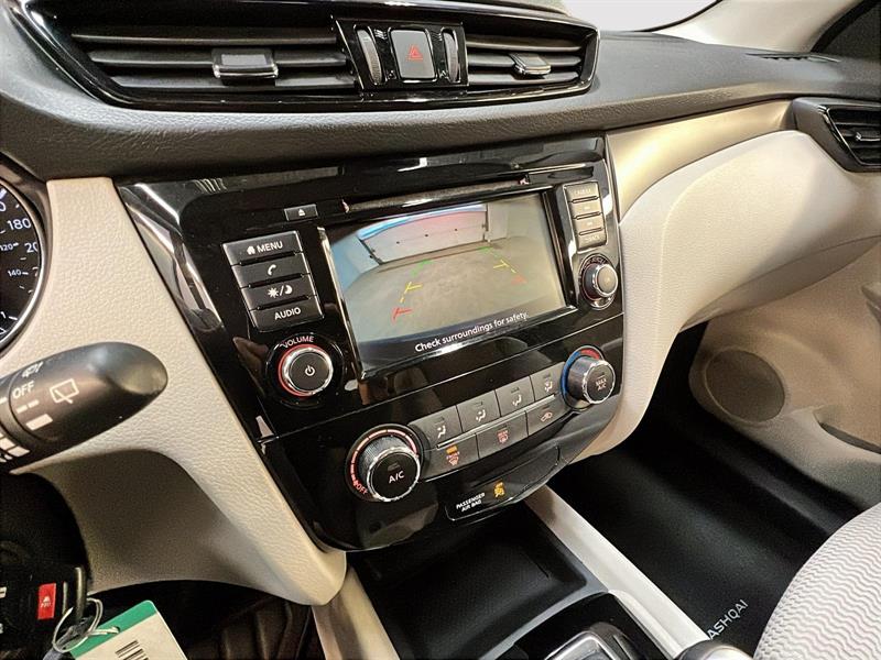 nissan Qashqai 2023 - 17