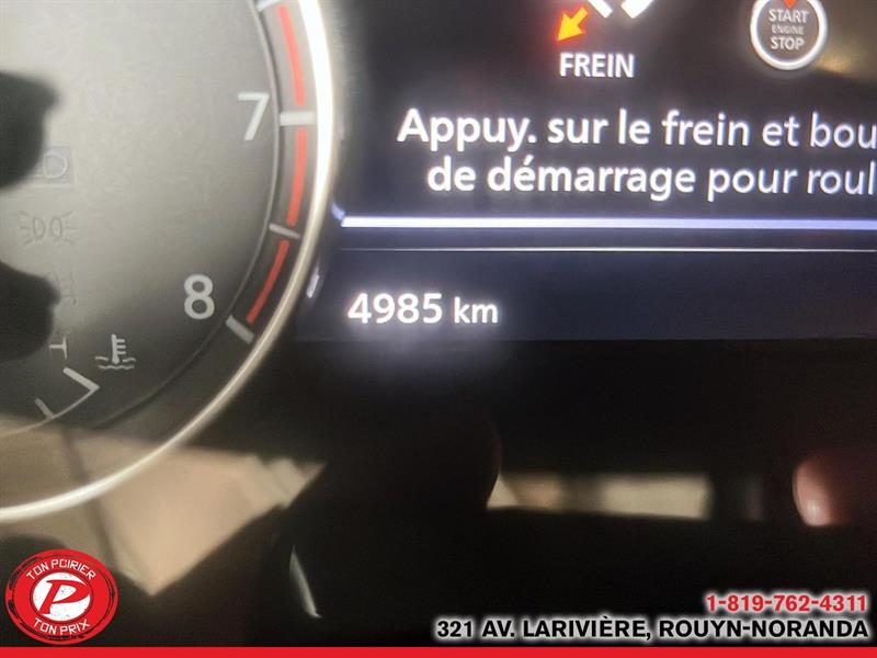 nissan Rogue 2025 - 14