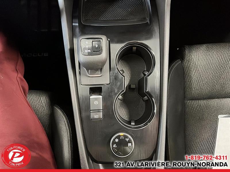 nissan Rogue 2025 - 16