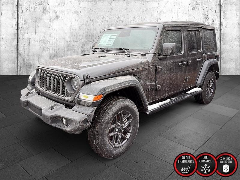 jeep Wrangler 2026