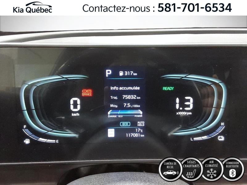 kia Sportage 2023 - 10
