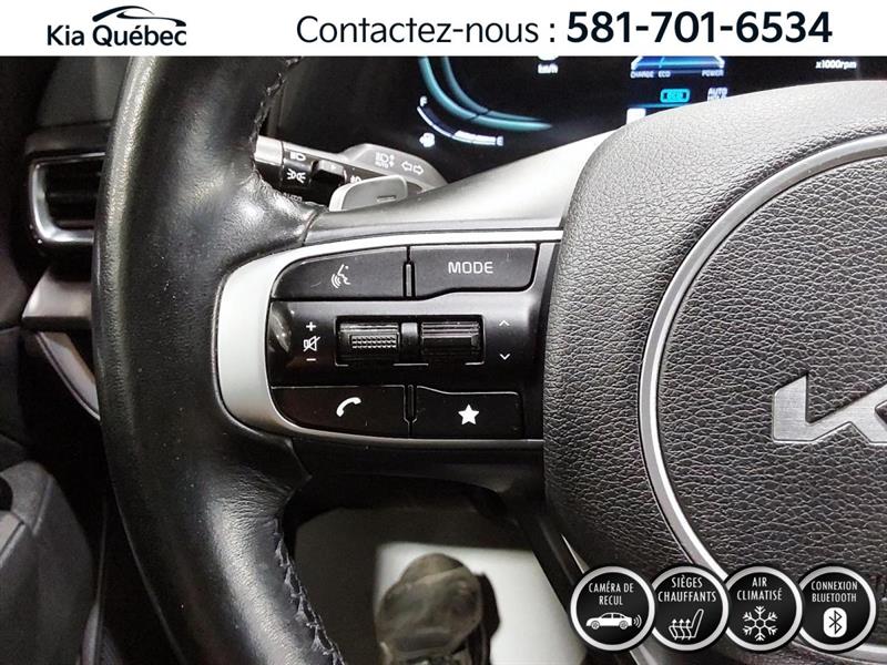 kia Sportage 2023 - 25