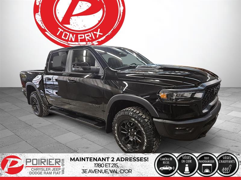 ram 1500 2026 - 4