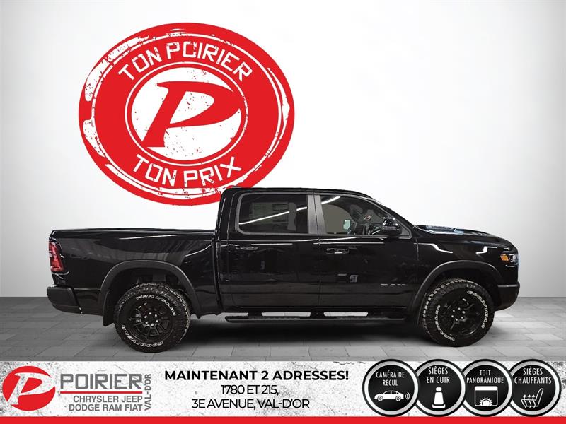 ram 1500 2026 - 6