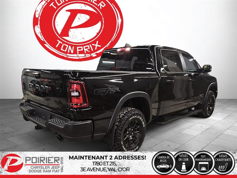 ram 1500 2026 - 7